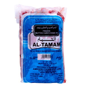Al Tamam Frozen Mutton Cubes Bone In 900 g