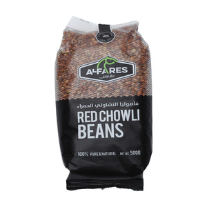 Al Fares Red Chowli Beans 500g