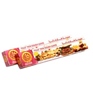 اشتري قم بشراء Al Karamah Fillo Thin Dough Leaves 500g x 2pcs Online at Best Price من الموقع - من لولو هايبر ماركت Frozen Pastry في الكويت