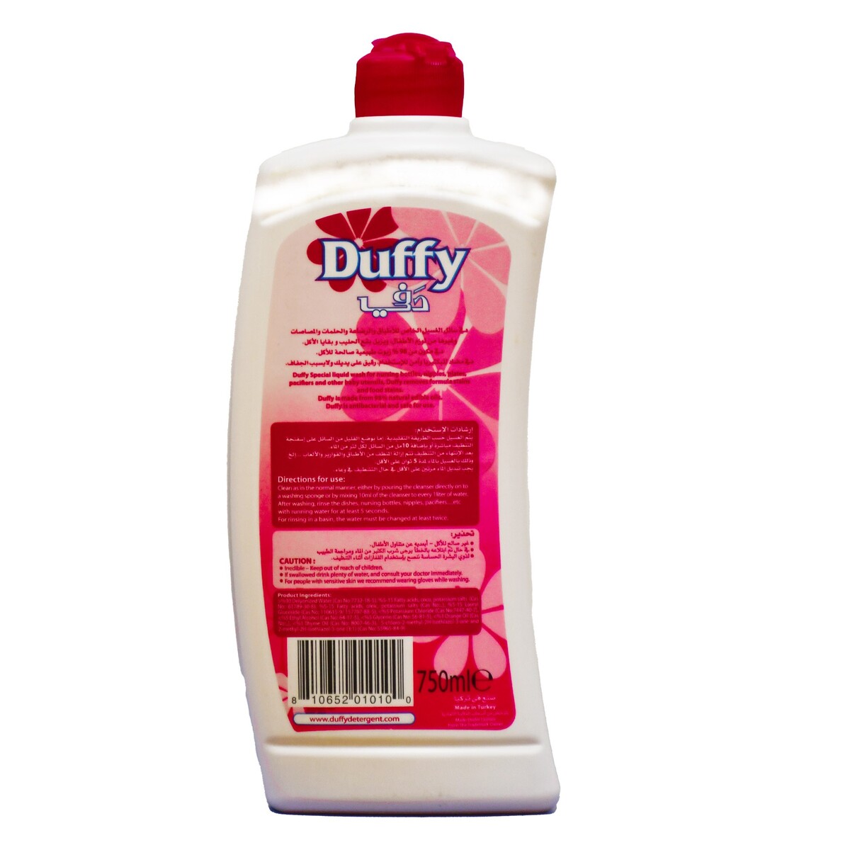 Duffy Baby Anti-Bacterial Dish Washing Liquid With Orange Scent 750ml