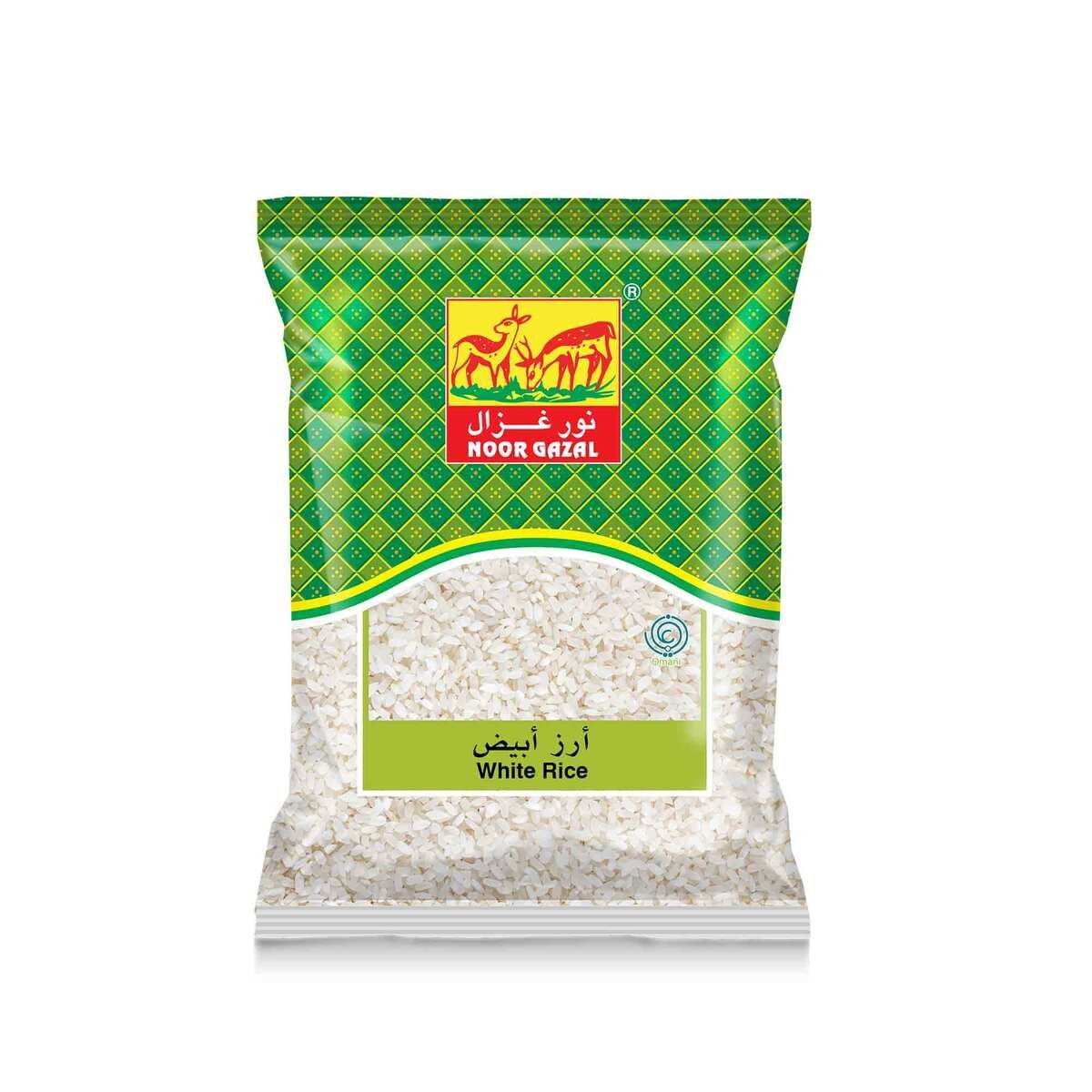Noor Gazal White Rice 2kg
