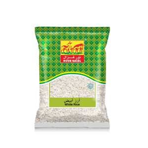 غزال أرز أبيض 2 كجم