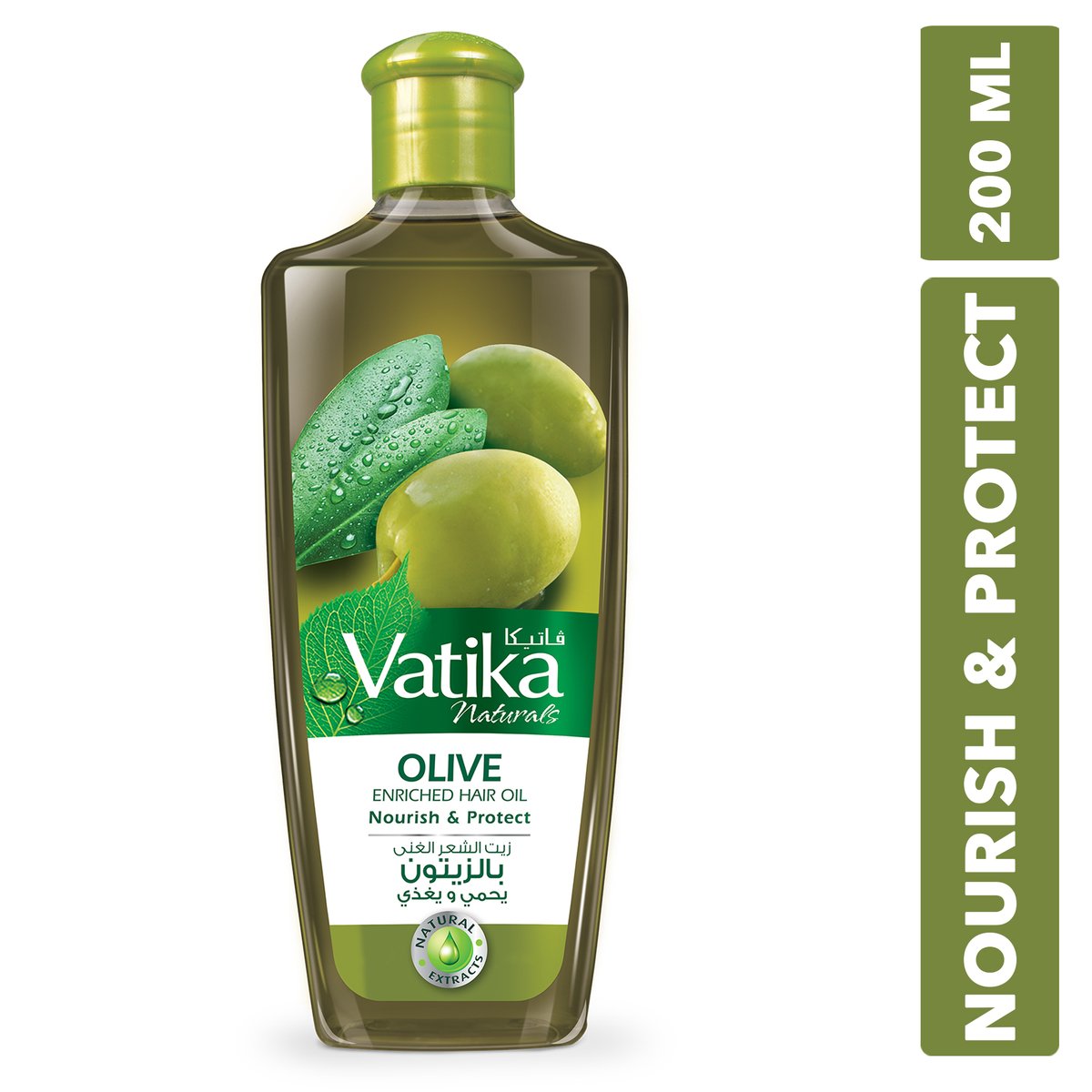 Buy Vatika Naturals Olive Enriched Hair Oil Nourish & Protect 200 ml Online at Best Price | Hair Oils | Lulu Kuwait in Kuwait