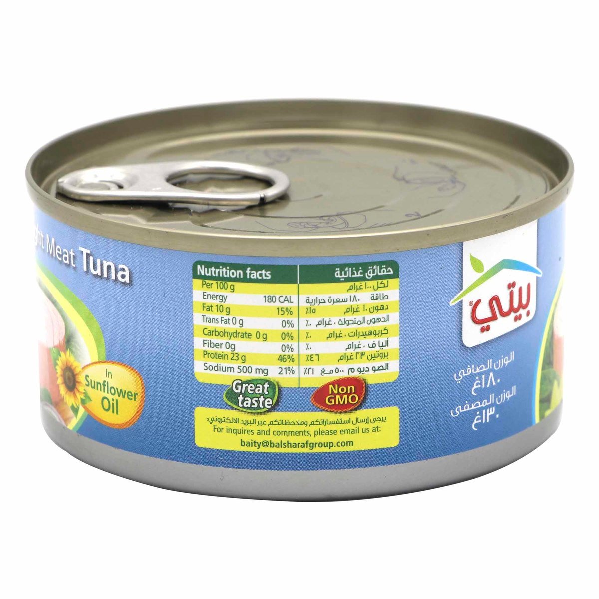 Baity Fancy Light Meat Tuna In Sunflower Oil 180g