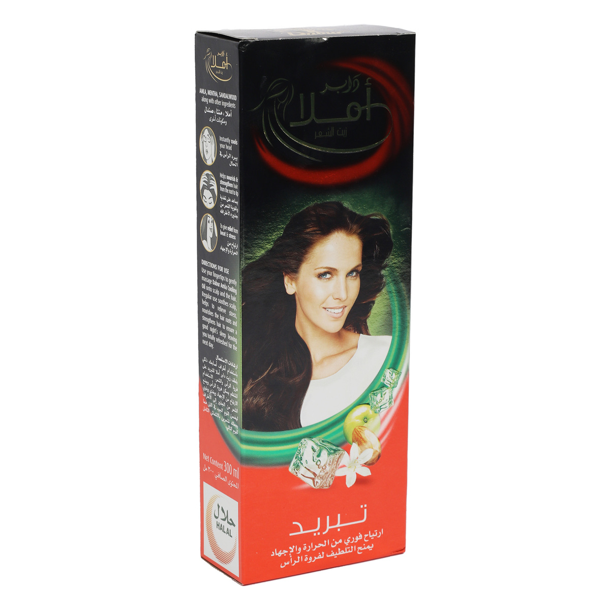 Dabur Amla Cooling Hair Oil 300 ml