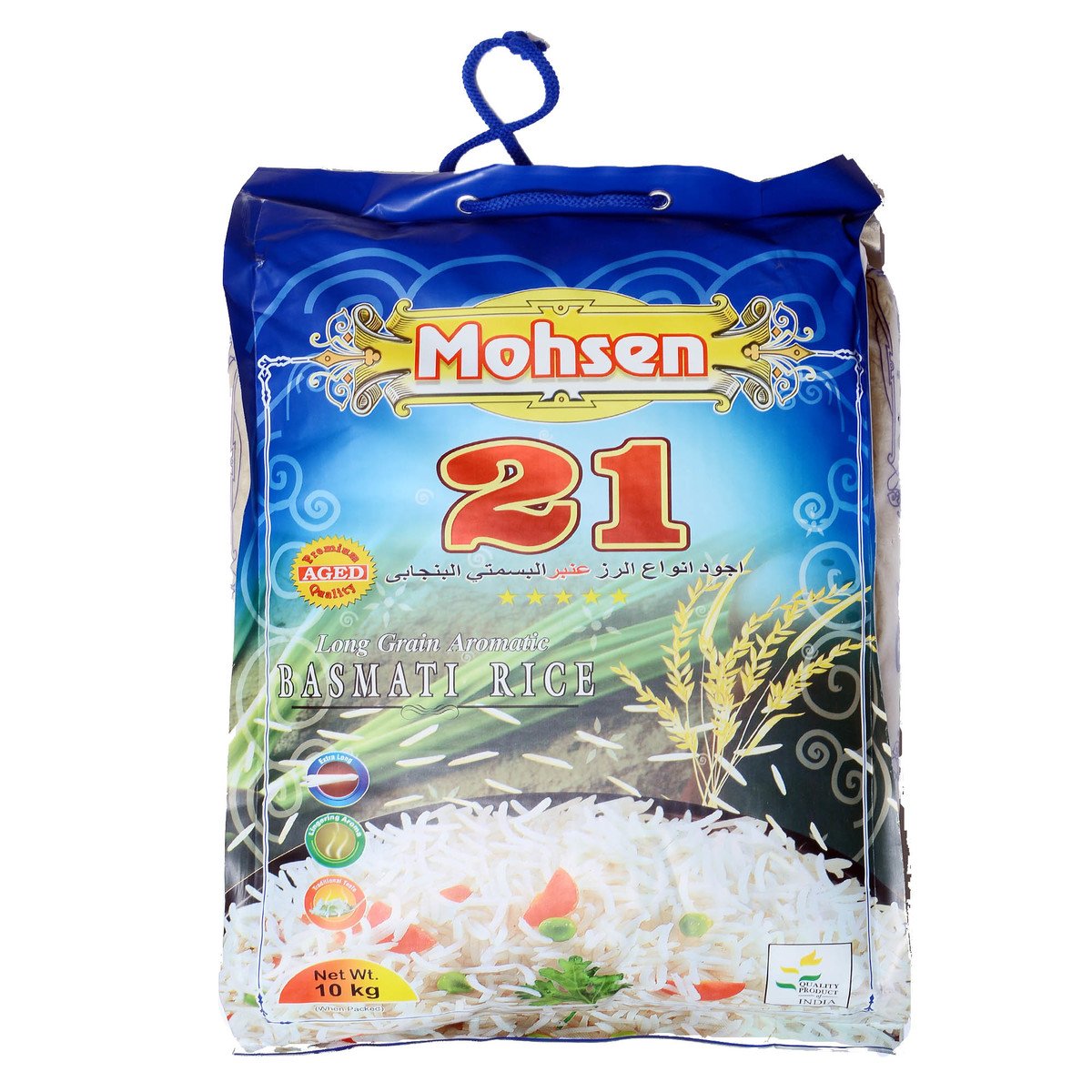 Mohsen 21 Basmati Rice 10kg