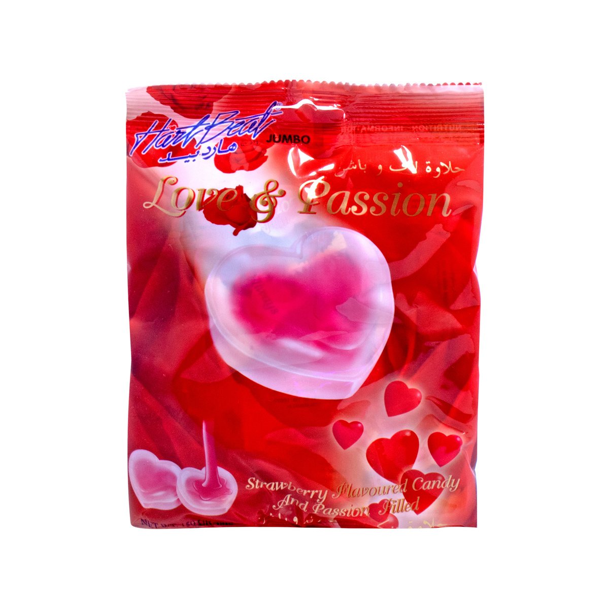 Hartbeat Love Candy Love & Passion 150 g