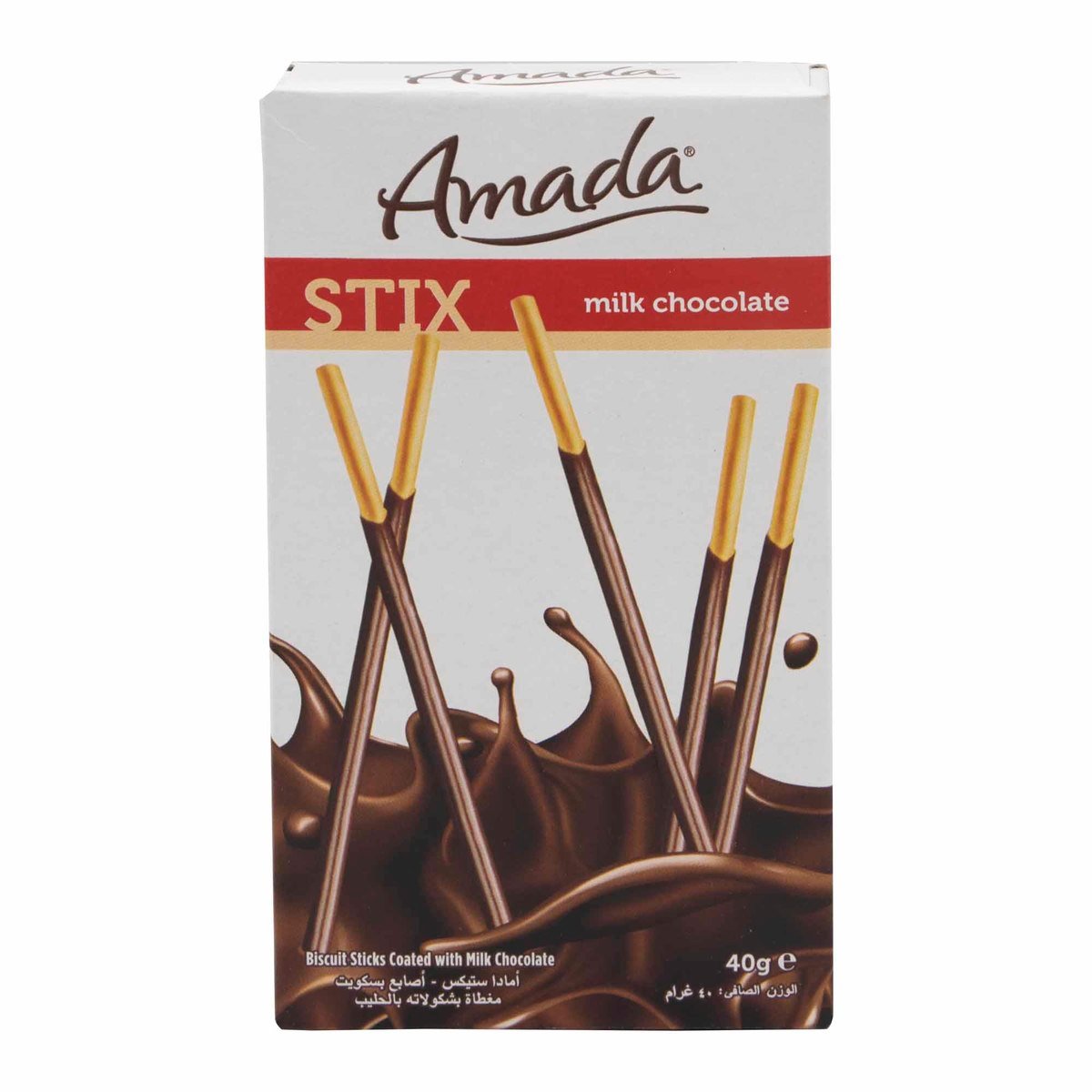 Buy Amada Stix Milk Chocolate 40 g Online at Best Price | Covrd Choco.Bars&Tab | Lulu Egypt in Egypt