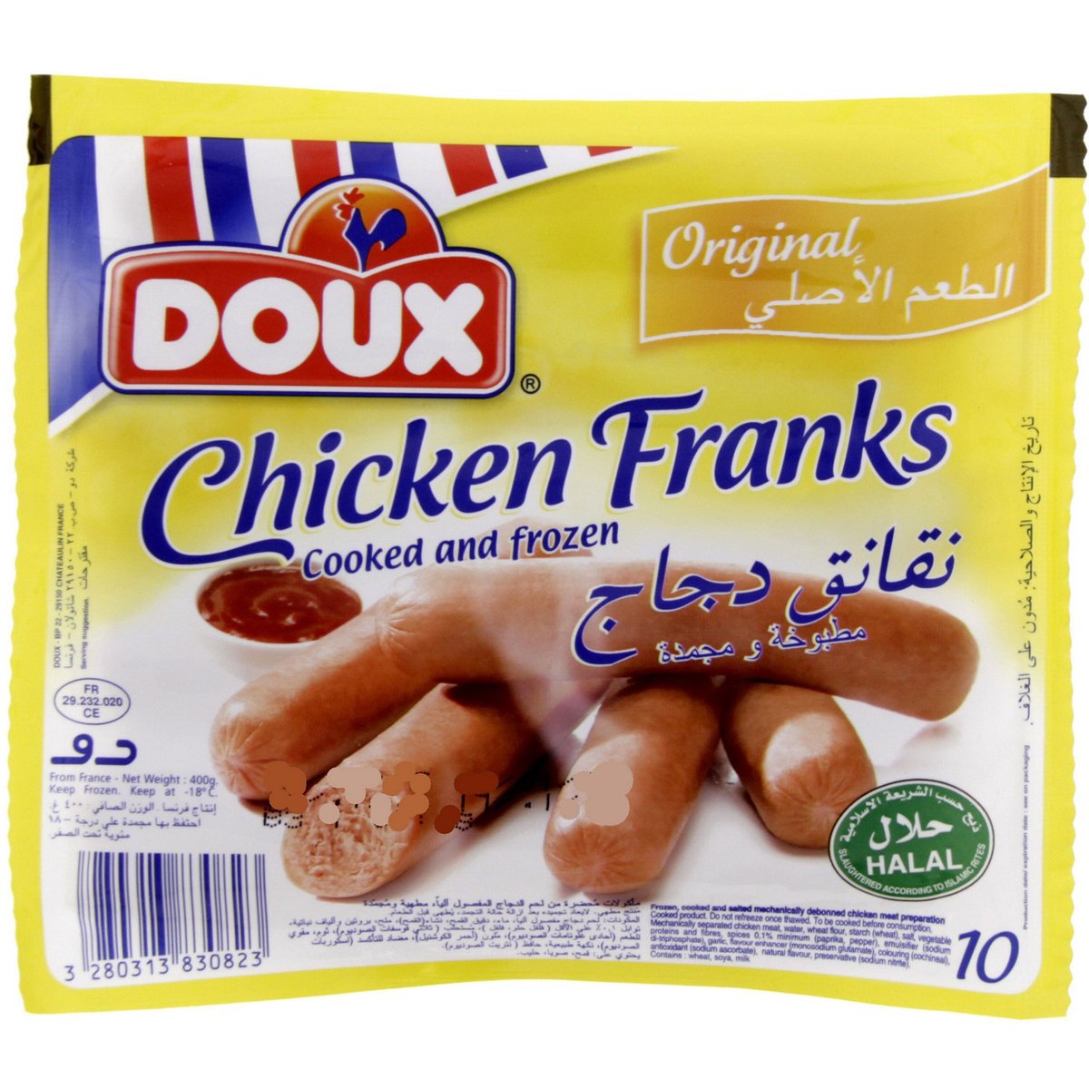 Buy Doux Chicken Franks 400 g Online at Best Price | Frozen Sausages | Lulu Kuwait in Saudi Arabia