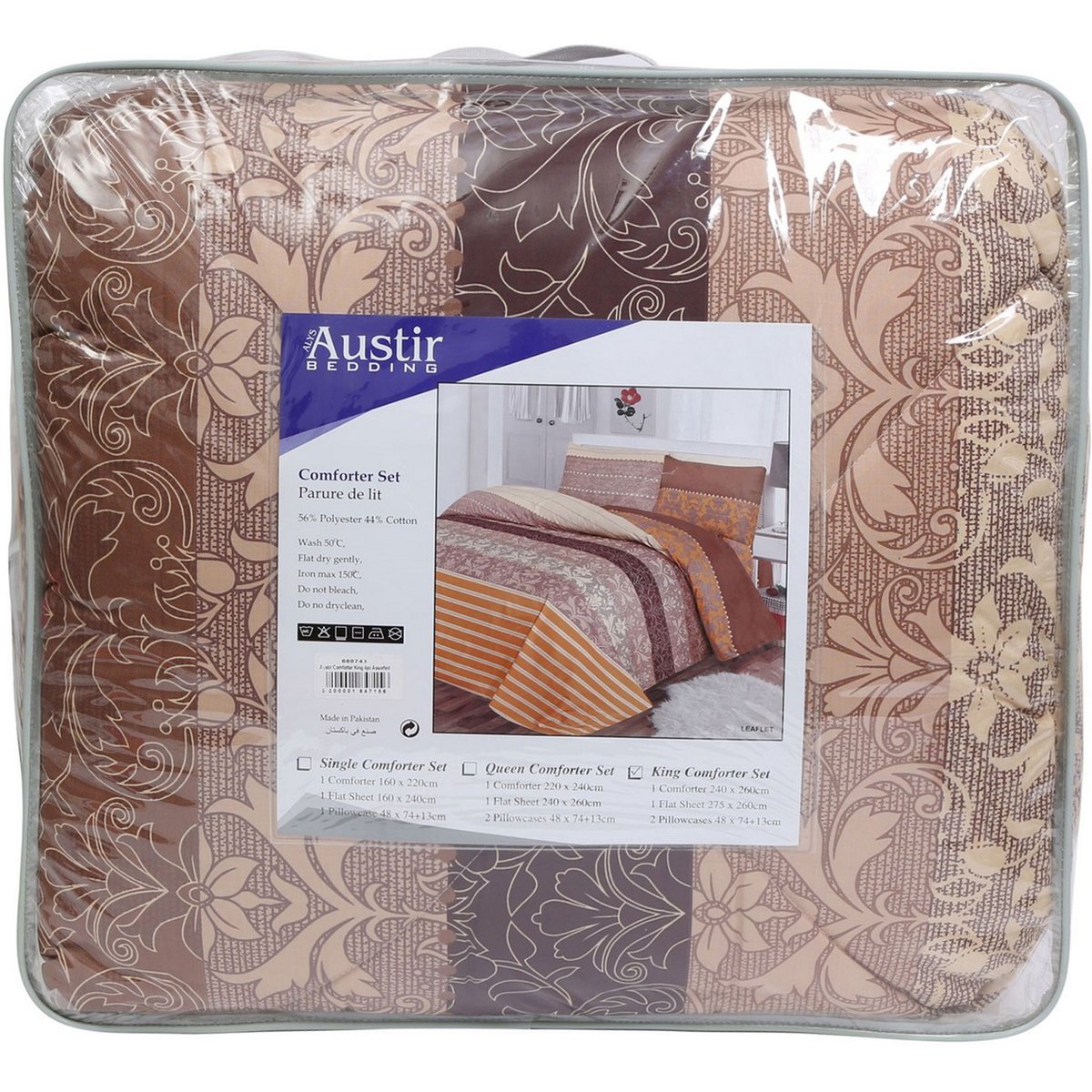 Austir Comforter King 4pcs Set 240x260cm Leaflet