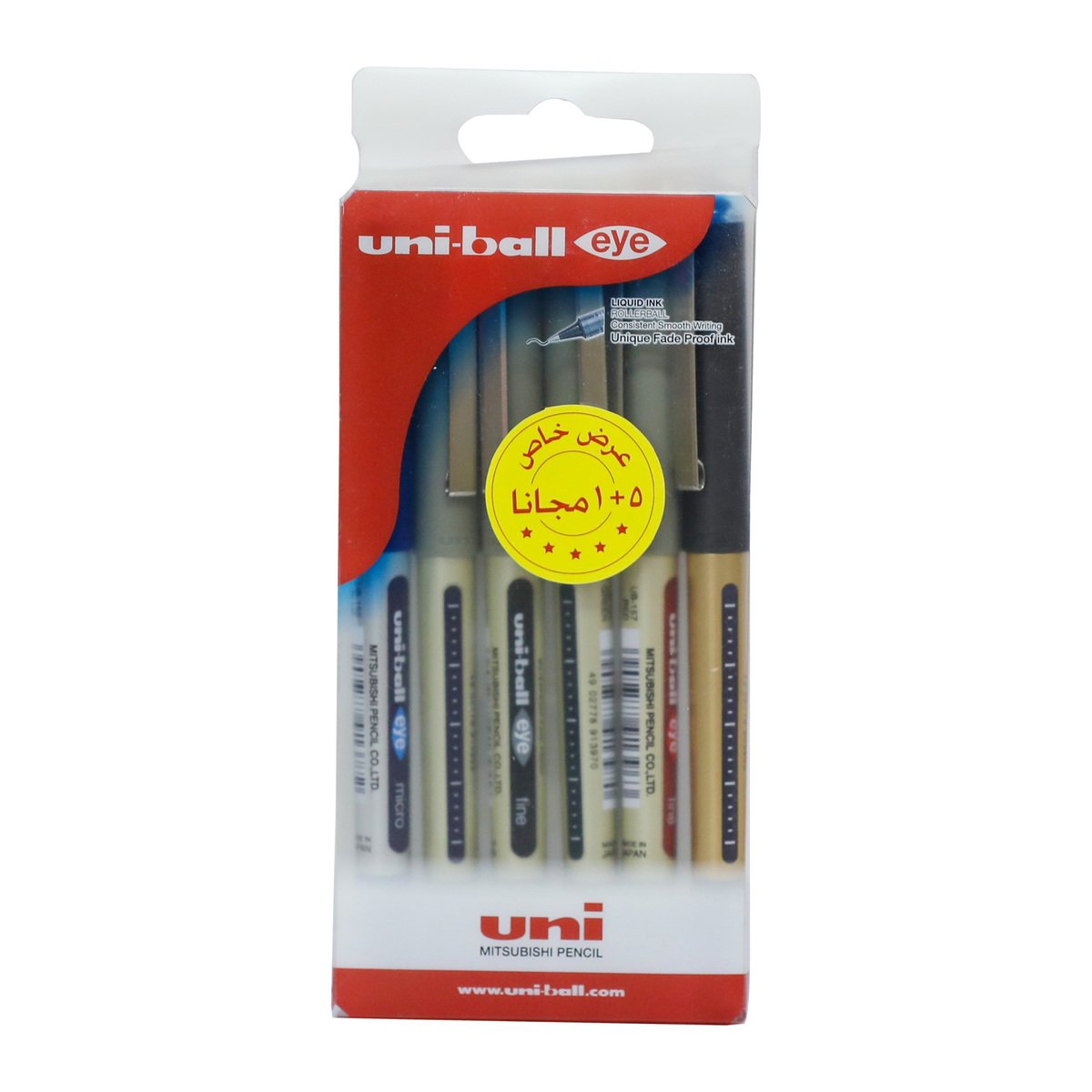 Uni-Ball Eye Roller Ballpoint Pen UB157-06C