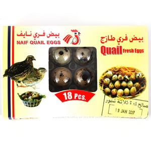 Naif Quails Eggs Tray 18pcs