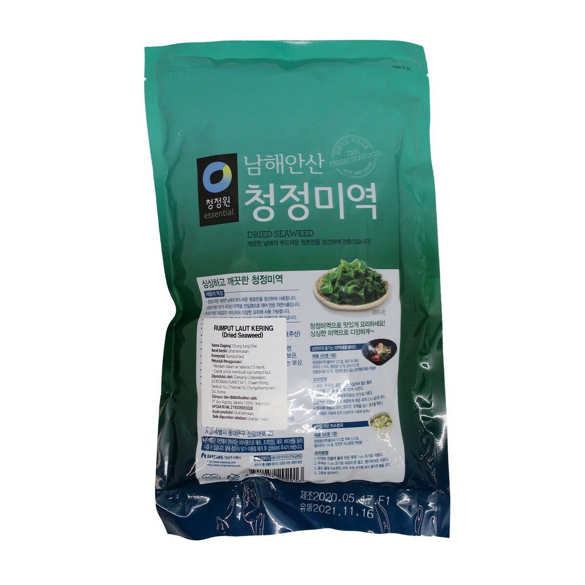 Daesang Dried Seaweed 50g