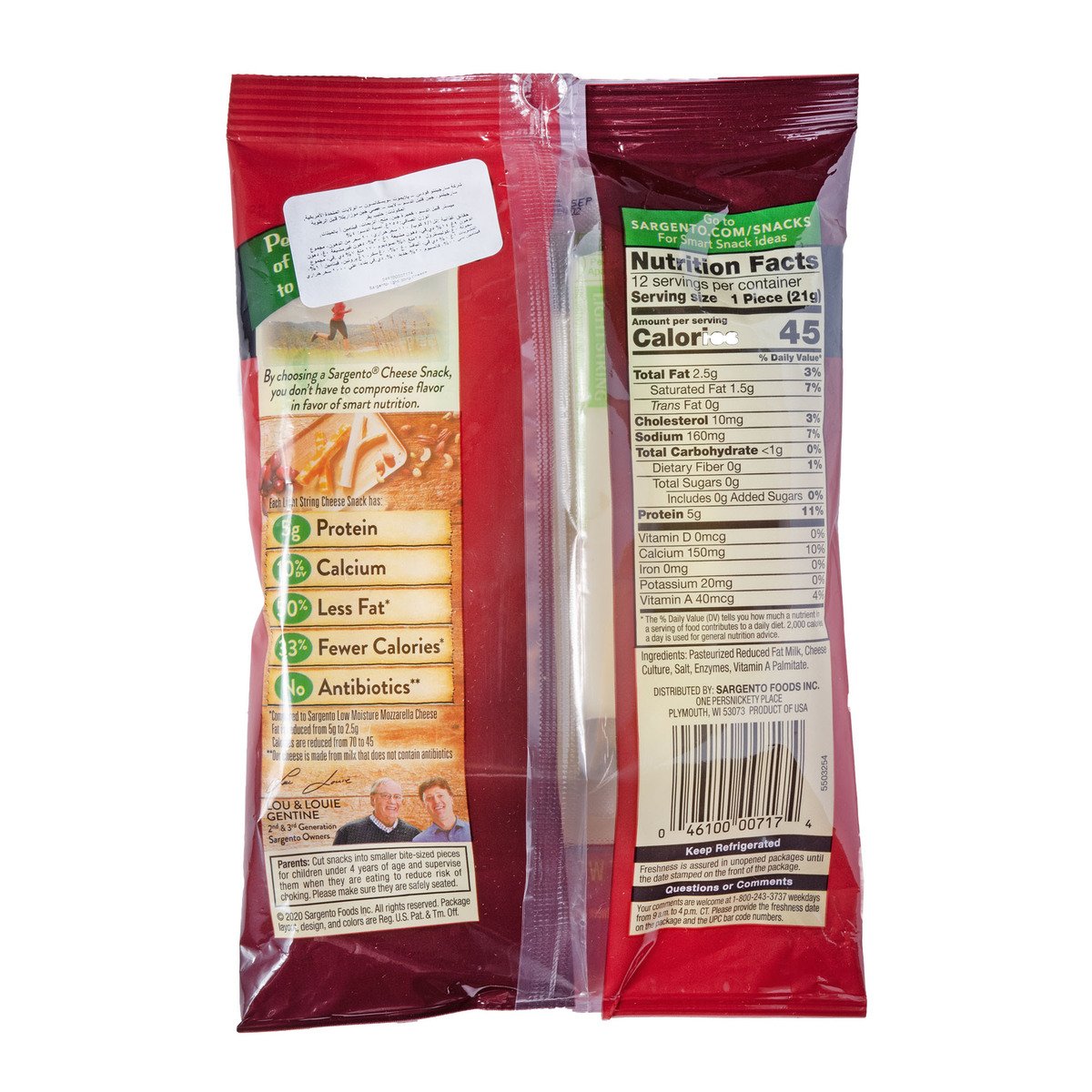Sargento Light String Cheese 225 g
