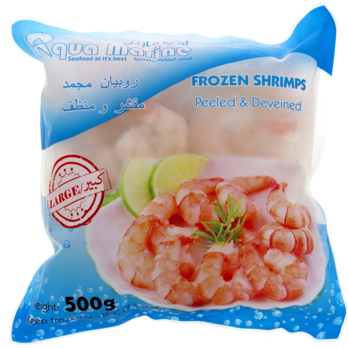 Aqua Marine Peeled Shrimps Large 500 g