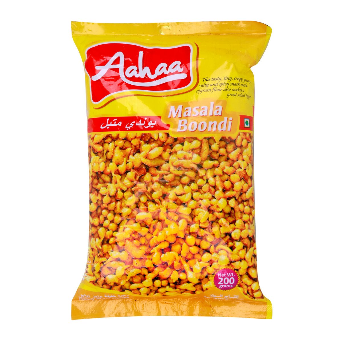 Buy Aahaa Masala Boondi 200 g Online at Best Price | Indian Savouries | Lulu KSA in Kuwait