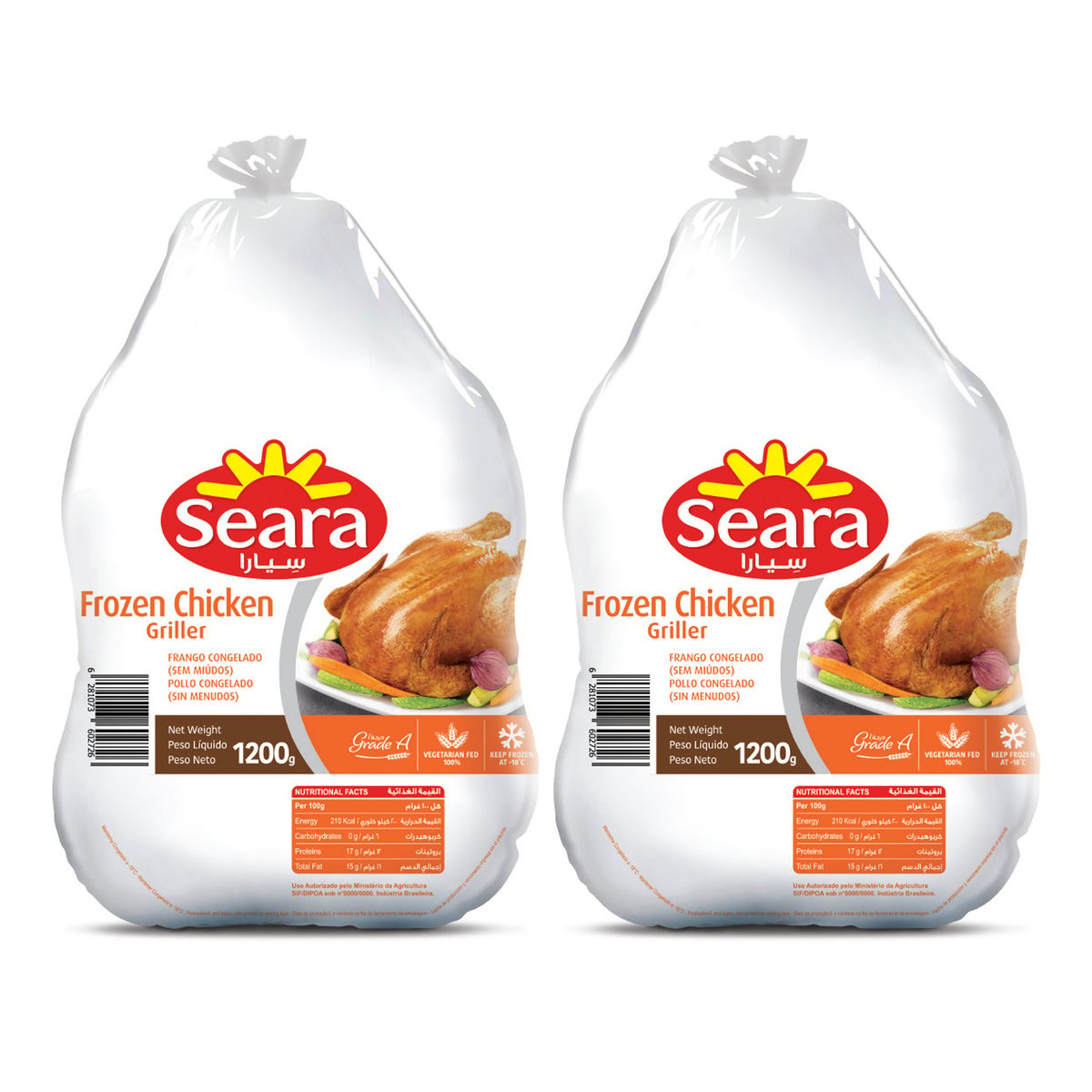 Seara Frozen Whole Chicken 2 x 1.2 kg