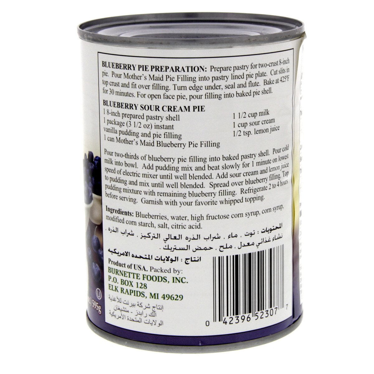 Mother's Maid Blueberry Pie Filling 595 g