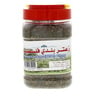 Saaf Palestinian Super Zatar (Thyme) 500 g