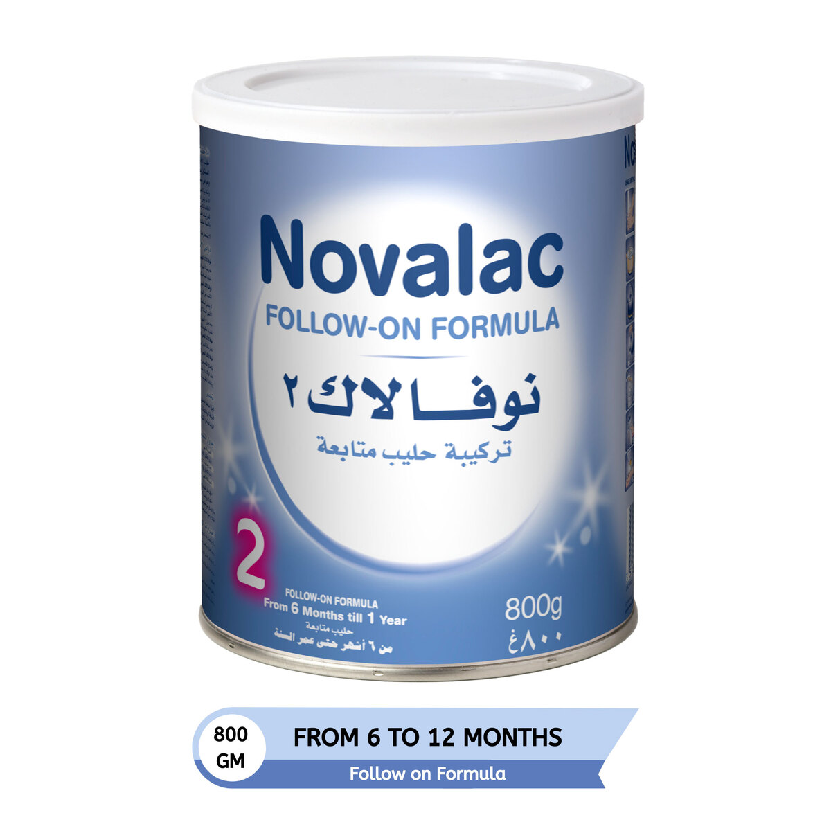Buy Novalac Stage 2 Follow On Formula From 6-12 Months 800 g Online at Best Price | Baby milk powders & formula | Lulu UAE in Saudi Arabia