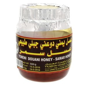 اشتري Yemeni Douani Honey Samar 500 g Online at Best Price | Honey | Lulu UAE في الامارات