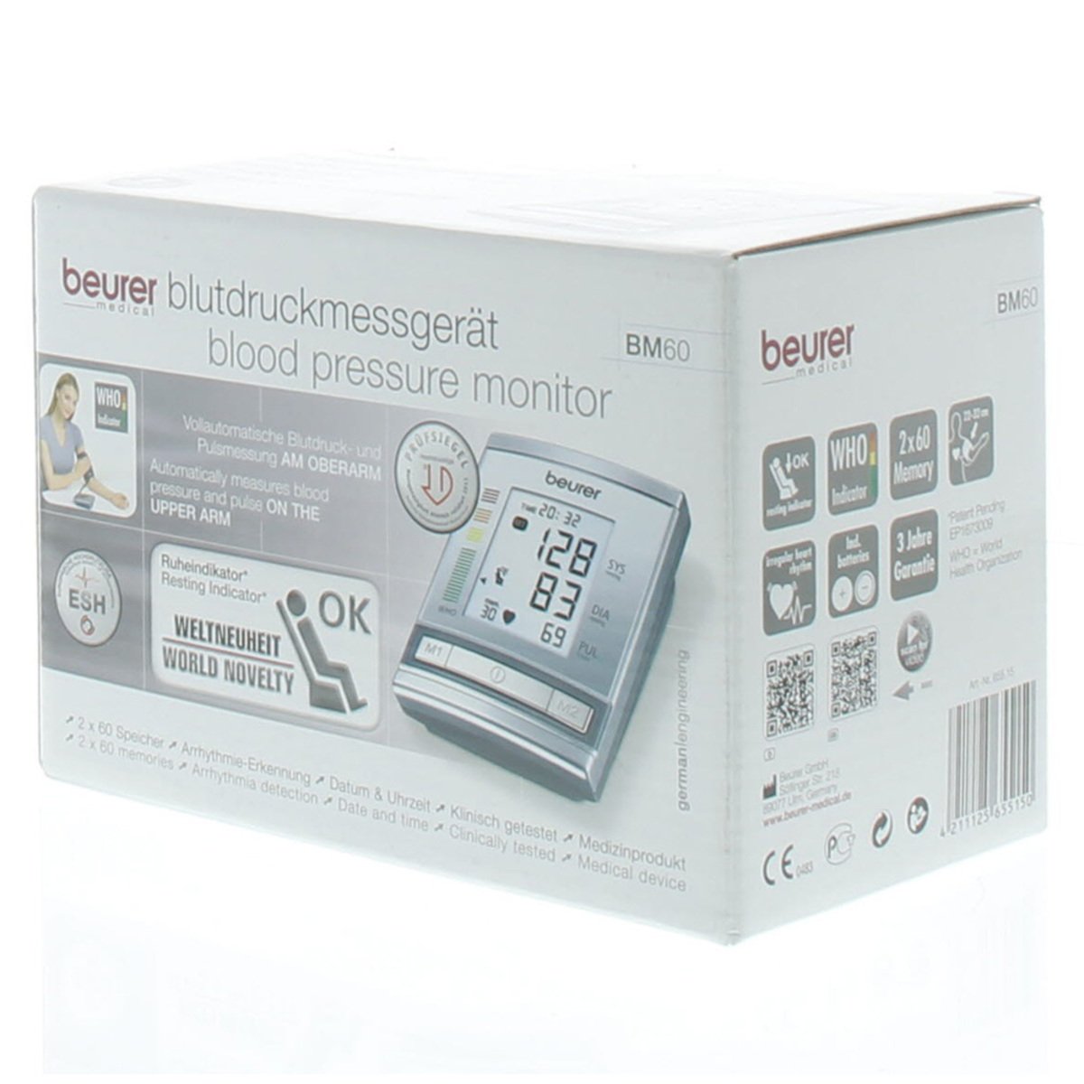 بيورير جهاز قياس ضغط الدم BC60