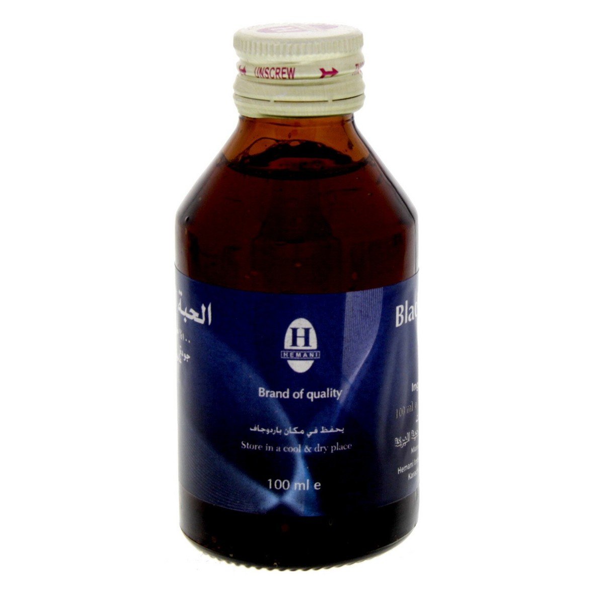 Hemani Black Seed Oil 100 ml
