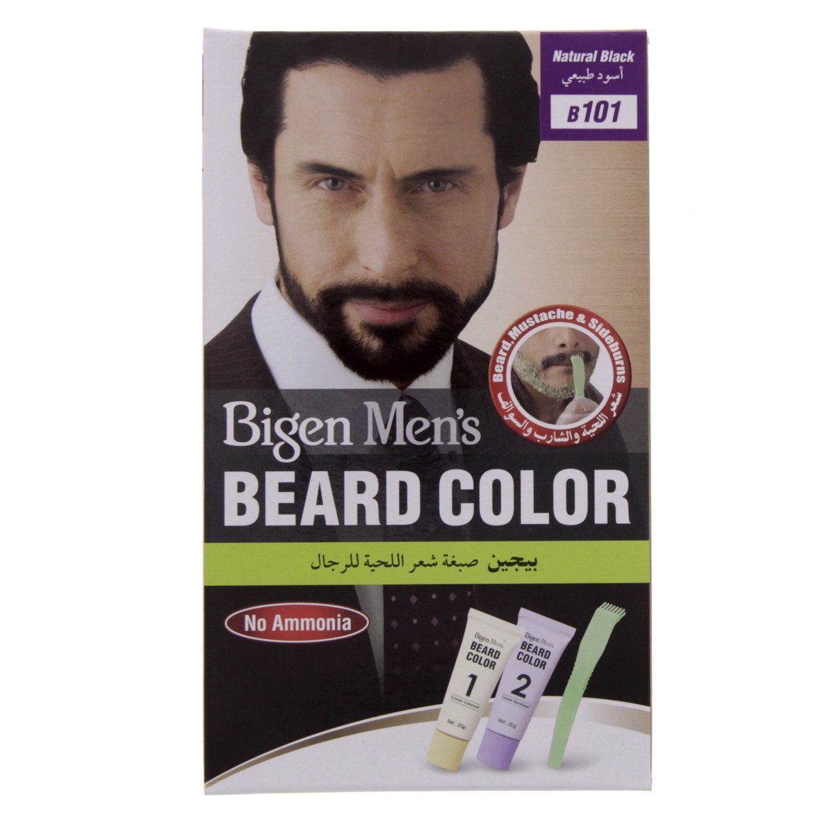 Bigen Men's Beard Colour Natural Black 1pkt Online at Best Price |  M/Beard&Mostch Clrnt | Lulu Bahrain