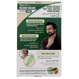 اشتري قم بشراء بيجين صبغة اللحية للرجال لون بني / أسود B102 Online at Best Price من الموقع - من لولو هايبر ماركت M/Beard&Mostch Clrnt في الكويت