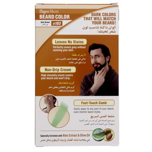 اشتري قم بشراء بيجين صبغة اللحية للرجال لون بني غامق B103 Online at Best Price من الموقع - من لولو هايبر ماركت M/Beard&Mostch Clrnt في الكويت