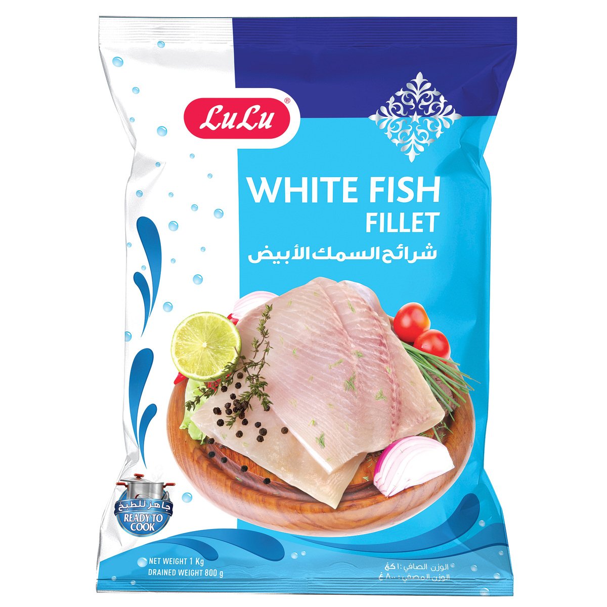 اشتري قم بشراء لولو فيليه سمك أبيض مجمد ١ كجم Online at Best Price من الموقع - من لولو هايبر ماركت Frozen Whole Fish في الكويت