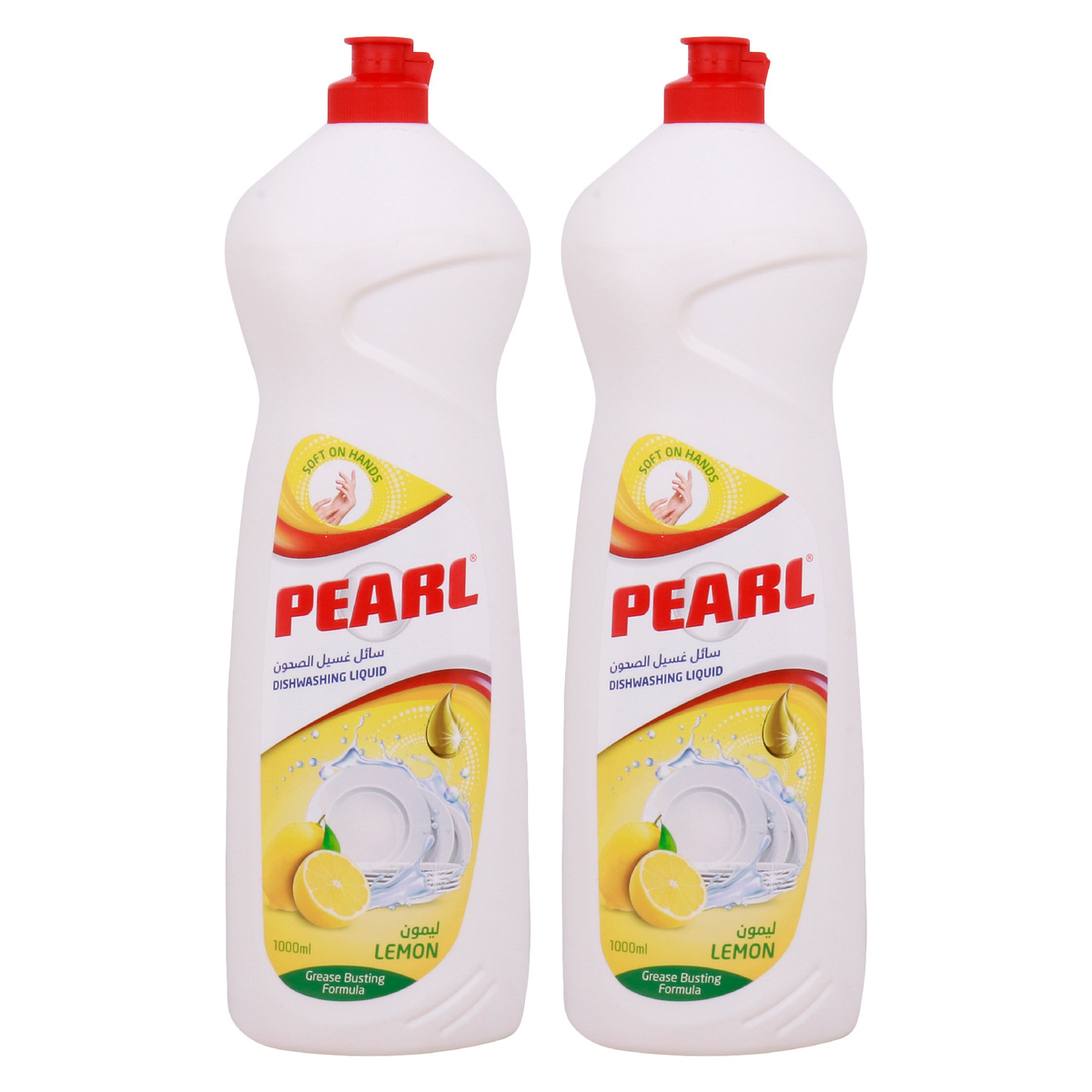 Pearl Dishwashing Liquid Assorted 2 x 1Litre