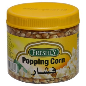اشتري قم بشراء فرشلي فشار 16 اونصة Online at Best Price من الموقع - من لولو هايبر ماركت Pop Corn في السعودية