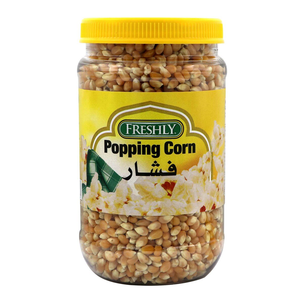 Buy Freshly Popping Corn 32oz Online at Best Price | Pop Corn | Lulu KSA in Saudi Arabia
