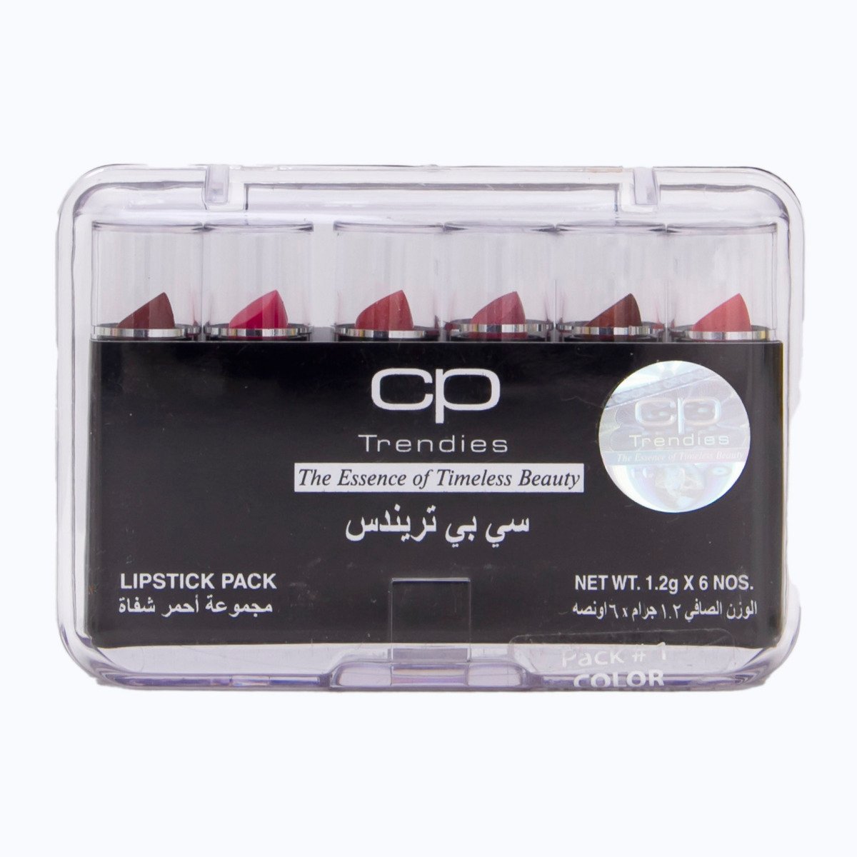 CP Trendies Lipstick Pack 6pcs