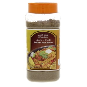 Al Fares Bukhari Rice Spices 250g