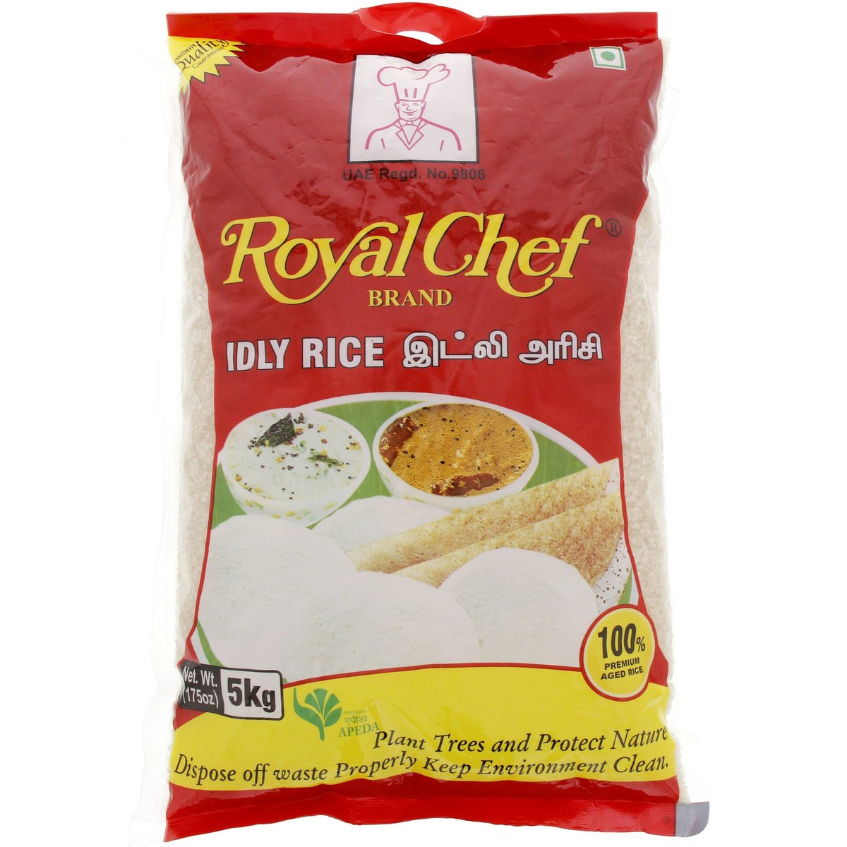 Royal Chef Idly Rice 5 kg