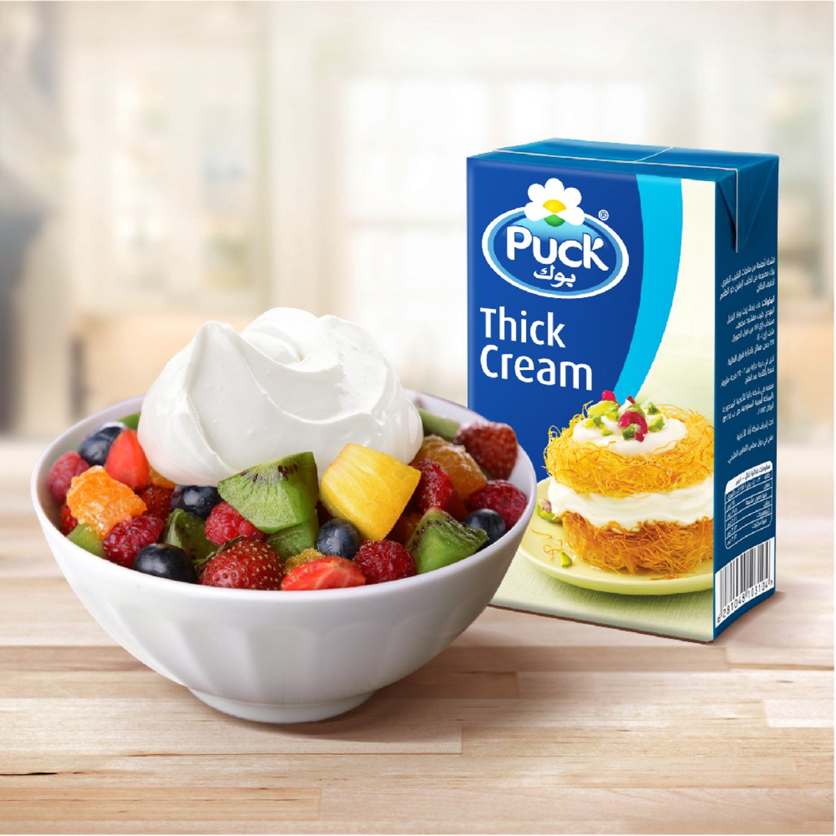 Puck Thick Cream 125 ml