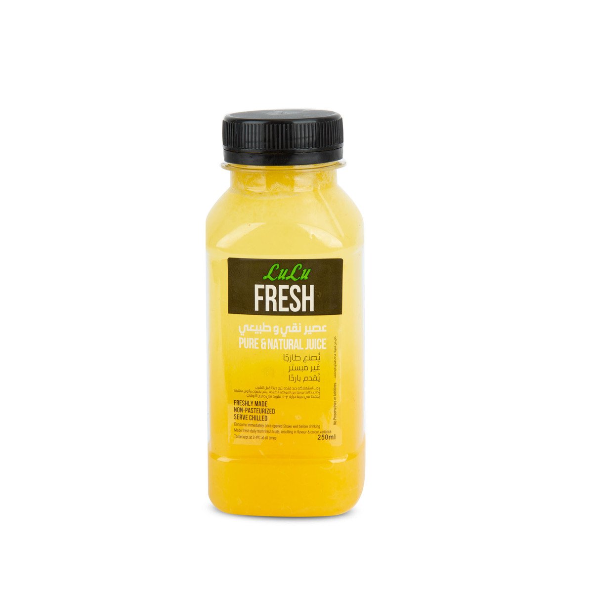 LuLu Fresh Pineapple Juice 250ml
