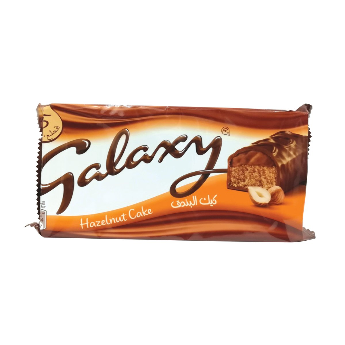 Galaxy Hazelnut Cake Bar 5 x 30g