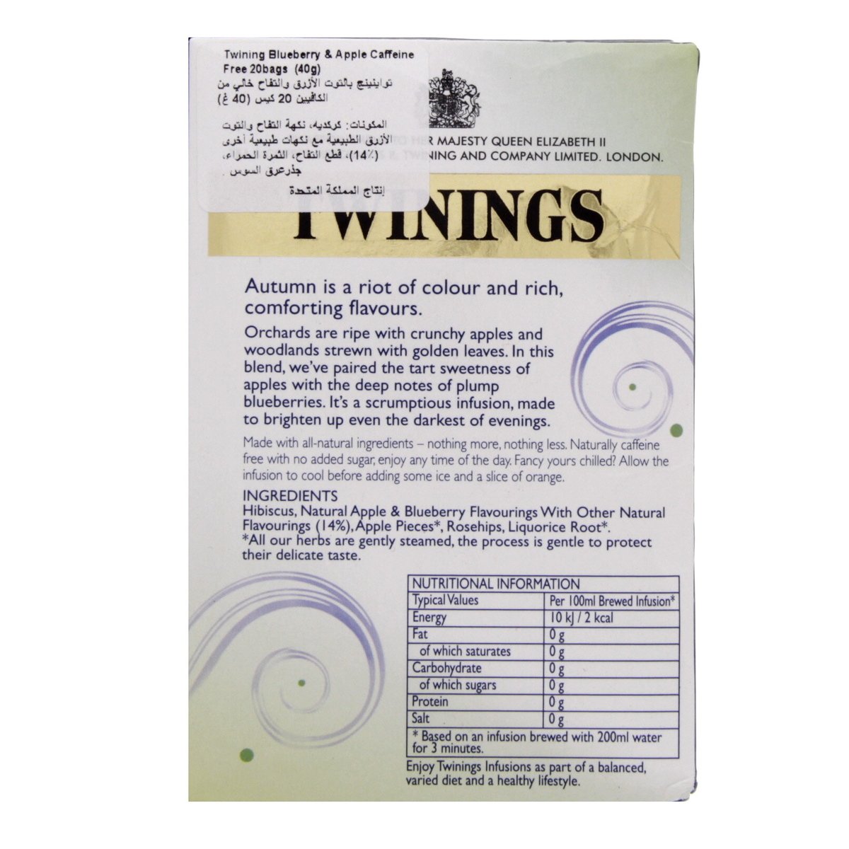 Twinings Blueberry And Apple 20 pcs