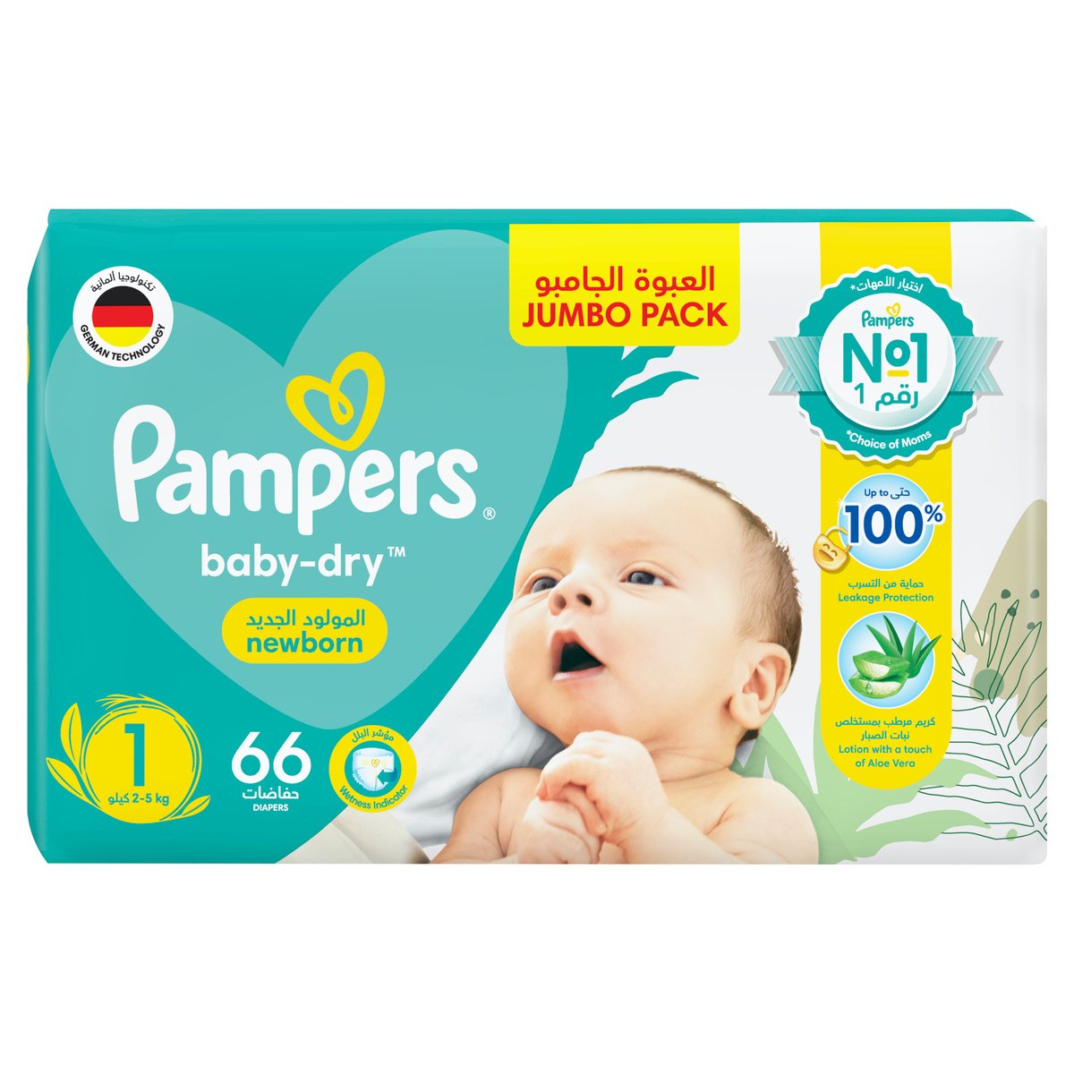 Pampers Baby-Dry Diapers Size 1, Newborn 2-5kg 66pcs