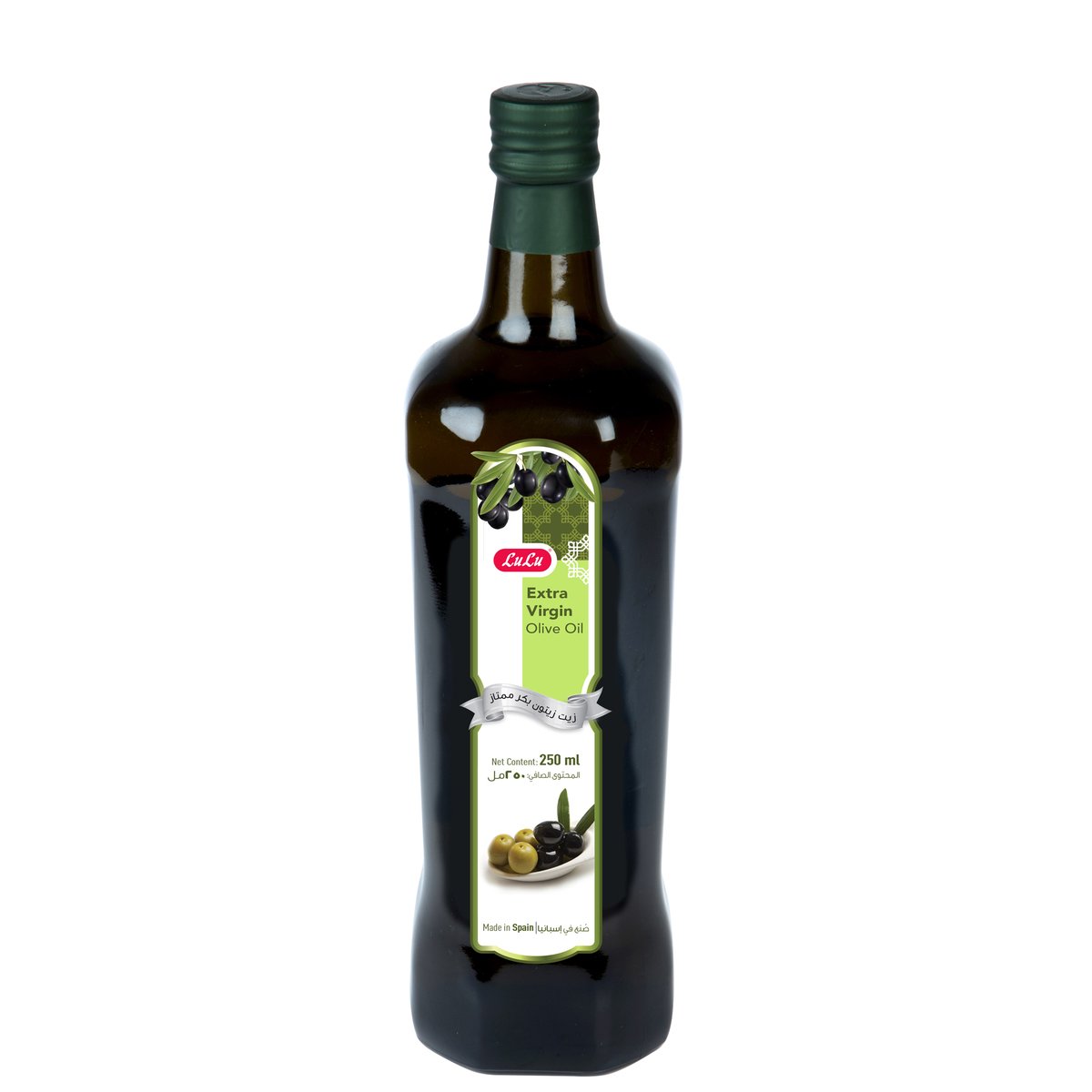 LuLu Extra Virgin Olive Oil 250 ml