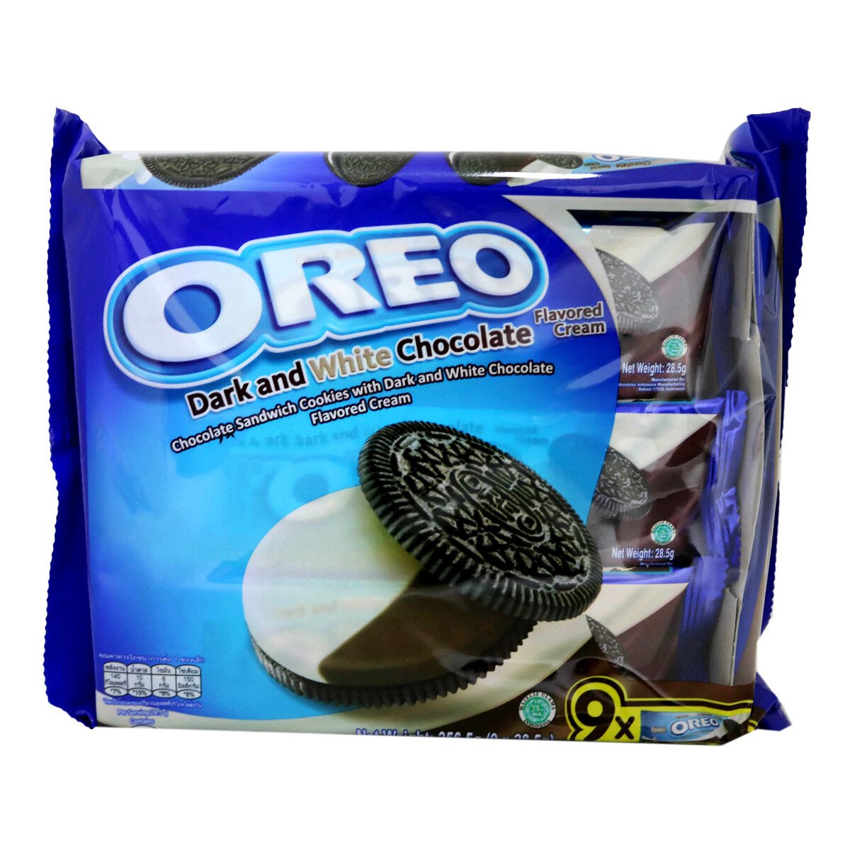 Oreo Dark & White Chocolate Biscuits 9 x 27.6g
