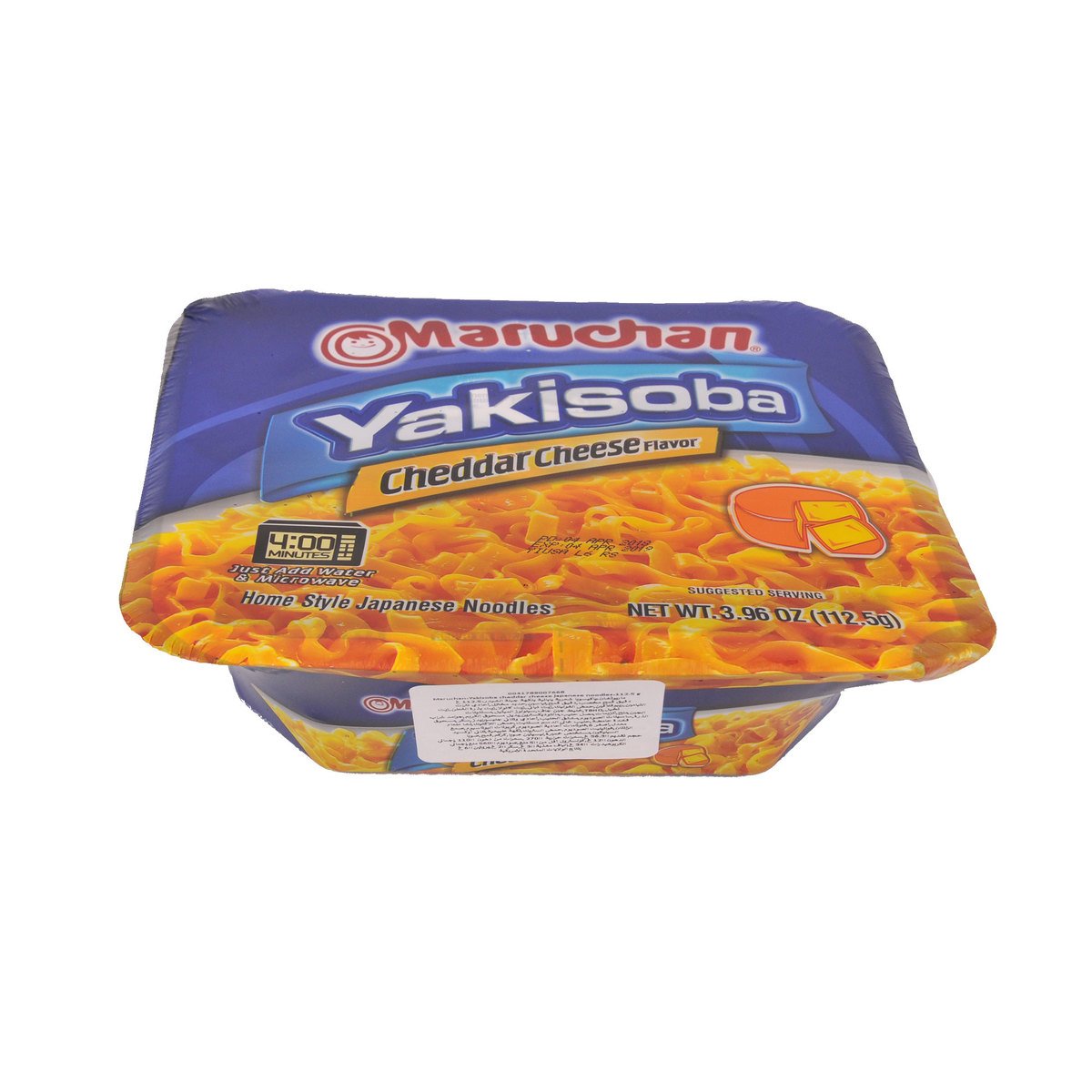 اشتري قم بشراء Maruchan Yakisoba Cheddar Cheese Flavor Japanese Noodles 112.5 g Online at Best Price من الموقع - من لولو هايبر ماركت Instant Noodle في الامارات