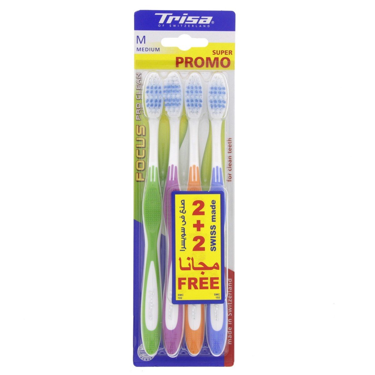 Trisa Focus Toothbrush Medium Assorted 4 pcs