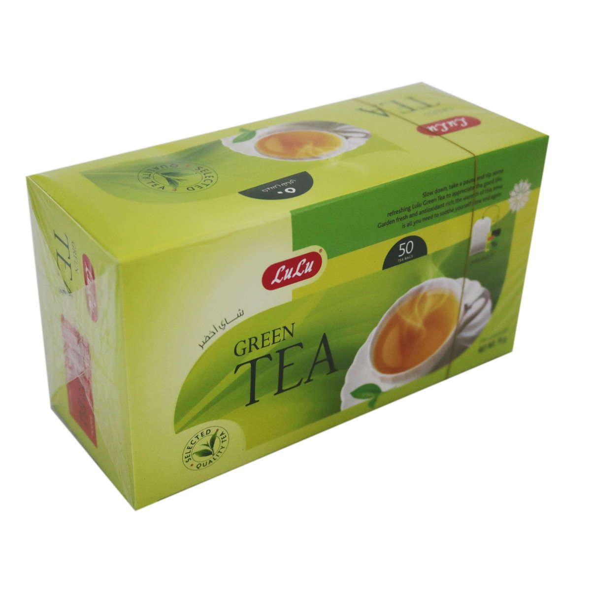 Lulu Green Tea Bag 50pcs