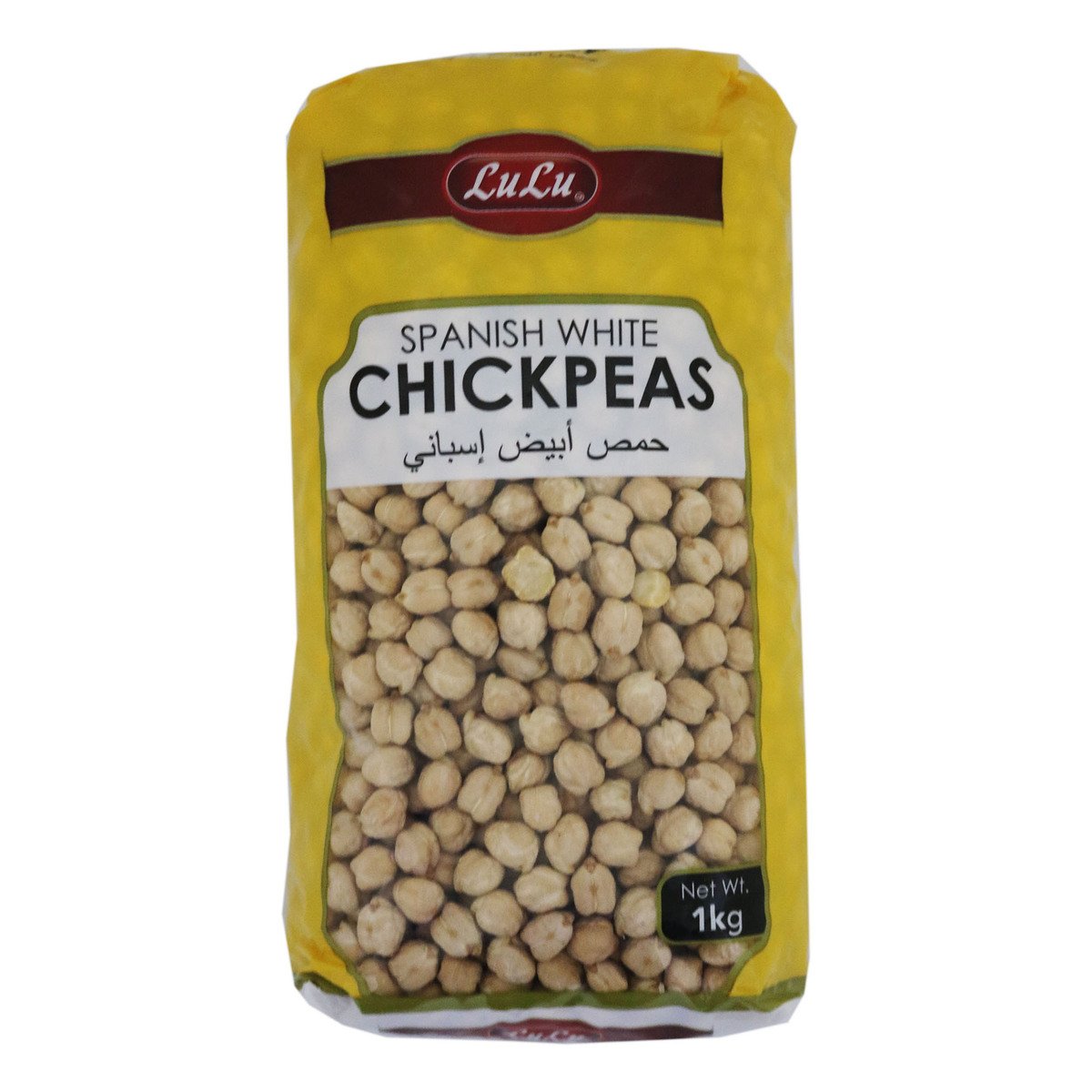 Lulu Spanish Dry Chickpeas 1kg