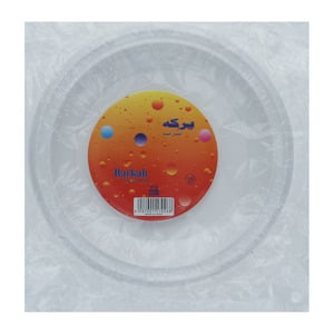Barkah Plastic Plate Round Size 20cm 25pcs