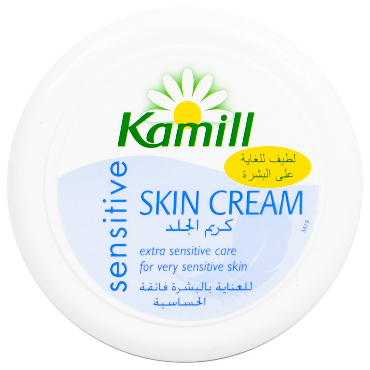 Kamill Sensitive Skin Cream 150 ml